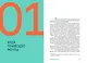 Нервы, деньги, полимеры. История трансформации молекул и людей - фото 12