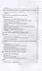 Решаем задачи по химии самостоятельно (с ответами и решениями). Учебное пособие для СПО - фото 4