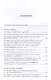 Осознать смысл, осмыслить сознание. Манифест Другой философии - фото 3