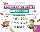 Логопедические шифровки: профилактика и коррекция нарушений письменной речи - фото 1