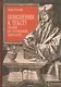 Пояснения к тексту. Лекции по - фото 1