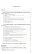 Законодательство России о здравоохранении: учеб. пособие - фото 2