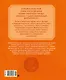 Кот Апельсин в Запретном городе. Книга 3. Секрет величия бронзовых львов - фото 2
