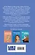 Комплект из 2-х книг: Любовь не по сценарию + Найди 5 отличий - фото 6