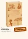 Мифы тропической и южной Африки. От «Съедобного Неба» до ритуальных масок и птицы-молнии - фото 4