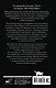 Боно. Удивительная история спасенного кота, вдохновившего общество - фото 2