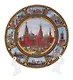 Магнит-тарелка Москва с подставкой (D7 К8) (фарфор) (026-7K8-20) - фото 4