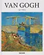 Van Gogh - фото 1