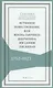Истинное повествование, или Жизнь Гавриила Добрынина, им самим писанная. 1752–1823 - фото 1
