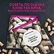 Просто о лучших винах. Новая энциклопедия. Издание 2-е, дополненное - фото 5