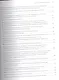 Проектирование систем как единого целого. Интегральный подход к инжинирингу для устойчивого развития - фото 3