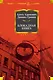 Блокадная книга - фото 1