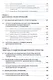 Государственное и муниципальное управление Итоговая гос. аттест. студ. Уч. пос. (ВО Бакалавр) Коваленко - фото 3