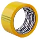 Клейкая лента жёлтая 50 мм х 57 м - фото 2