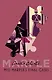 Miss Marple`s Final Cases / Последние дела мисс Марпл - фото 2