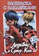 Леди Баг и Супер-кот - фото 1
