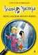 Агата Мистери. Кн.2. Бенгальская жемчужина - фото 1