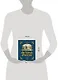 История России. 1670-1740 г. - фото 12