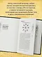 Трактат Желтого императора. Китайские врачи о Книге Перемен - фото 5