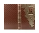 Сунь-Цзы. ТРАКТАТ О ВОЕННОМ ИСКУССТВЕ. Стратегии Великого Китая. Коллекционное иллюстрированное издание на бумаге премиум-класса в переплете ручной работы с пятью видами тиснения и украшенным обрезом. Уникальный тираж в авторском дизайне - фото 2