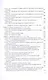 Комментарий к Трудовому кодексу Российской Федерации (постатейный, научно-практический и судебной практики). В 2-х книгах. Книга 1 - фото 8