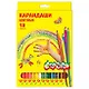 Карандаши цветные Каляка-Маляка, 18 цветов - фото 1