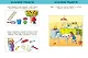 Развиваем интеллект (4-5 лет) - фото 4