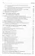 Методы клинических лабораторных исследований - фото 10