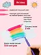 Фломастеры Art idea, 30 цветов - фото 4