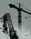 Комплект комиксов "Конец света" - фото 2