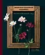 Таинственный сад. Японская объемная вышивка (с рамкой) - фото 1