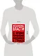Механизмы власти. 57 правил управления компанией и страной - фото 4