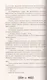 Макабр. Весь цикл в одном томе: Игра в сумерках. Путешествие в полночь. Война на восходе - фото 7