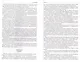 Марат. Руссо, Мирабо, Робеспьер (три портрета эпохи Великой французской революции). Наполеон Бонапарт - фото 4