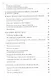 Теоретическая социальная и практическая философия Уч. пос. (м) Курашов - фото 8