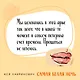Комплект из 2-х книг: Любовь под напряжением. Самая белая ночь - фото 14