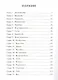 Учитель Р Самая большая тайна в истории человечества (УВВ) Профет - фото 2