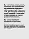 Разработка интерфейсов. Паттерны проектирования - фото 6