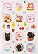 Kawaii Улыбайся! Наклейки - фото 5