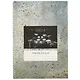 Тетрадь для нот Перископ, "Серый фон (барабаны)", А4, 12 листов - фото 1