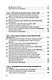 Международно-правовая охрана интеллектуальной собственности: учебник - фото 3