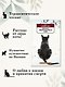Хроники странствующего кота - фото 5