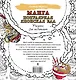 Манга. Популярная японская еда. Рисунки для медитаций - фото 2
