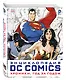 Энциклопедия DC Comics. Хроники. Год за годом - фото 3