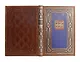 Речи, изменившие мир. Книга в коллекционном инкрустированном кожаном переплете ручной работы с окрашенным, торшонированным и золочёным обрезом - фото 12