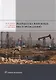 Разработка нефтяных месторождений. Учебное пособие - фото 1