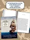 На краю земли: роман о капитане Джеке Обри и докторе Стивене Мэтьюрине - фото 6