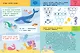Подводный мир. Для детей 5-7 лет - фото 13