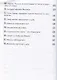Путешествия принцессы Ольвики - фото 5