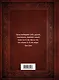 Игры, в которые играют люди. Люди, которые играют в игры (подарочное издание) - фото 2